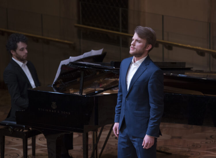 Paris Opera Academy Concert  © OnP