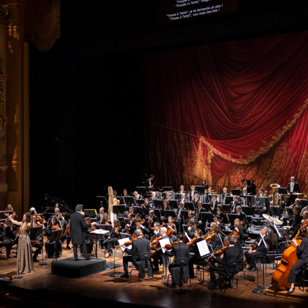 Concert Gustavo Dudamel
Opera National de Paris